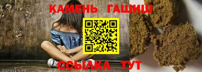 твердый Аргун