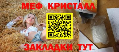 Альфа ПВП Берёзовский