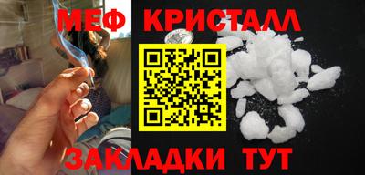 Альфа ПВП Берёзовский