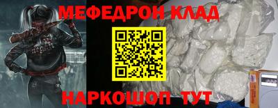 твердый Аргун