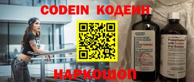 Альфа ПВП Берёзовский