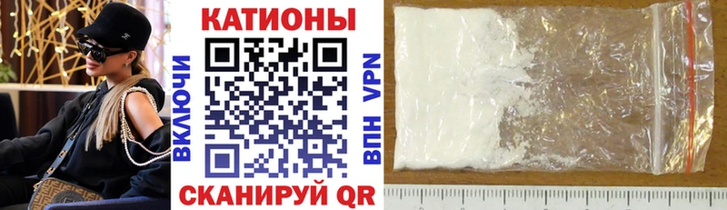 Мефедрон кристаллы  хочу наркоту  Городец 