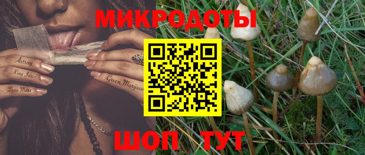 Кетамин  Городец  Cocaine  Меф кристаллы  А ПВП СК кристаллы  Бошки Шишки  Гашиш  Вход с VPN 